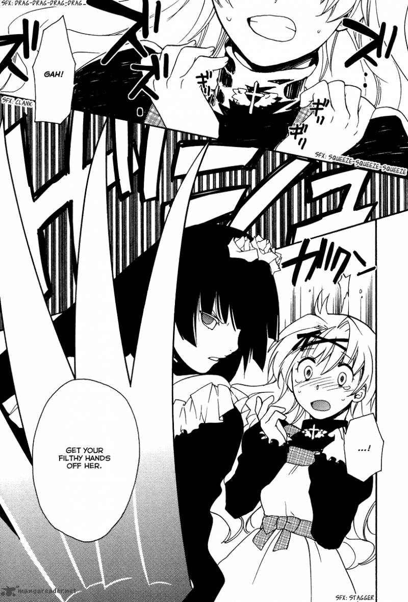Shinyaku Ookami Ga Kuru 28 13