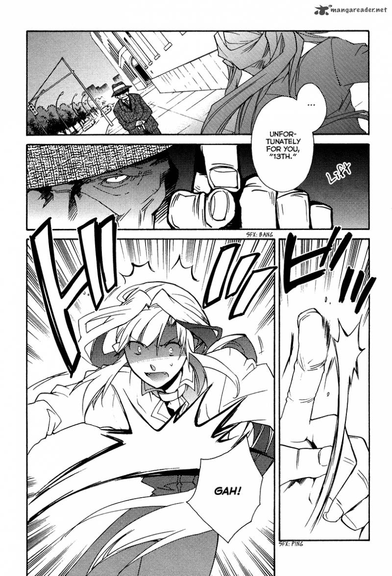 Shinyaku Ookami Ga Kuru 28 22