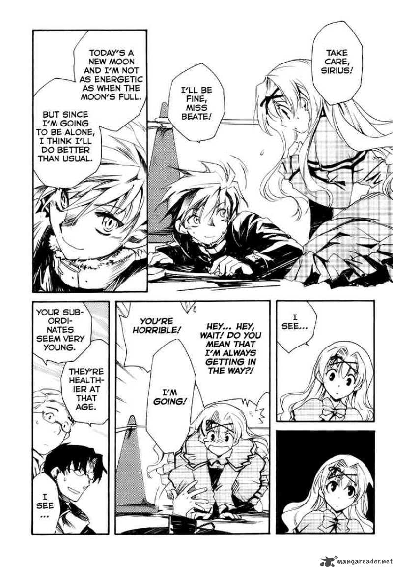 Shinyaku Ookami Ga Kuru 3 10