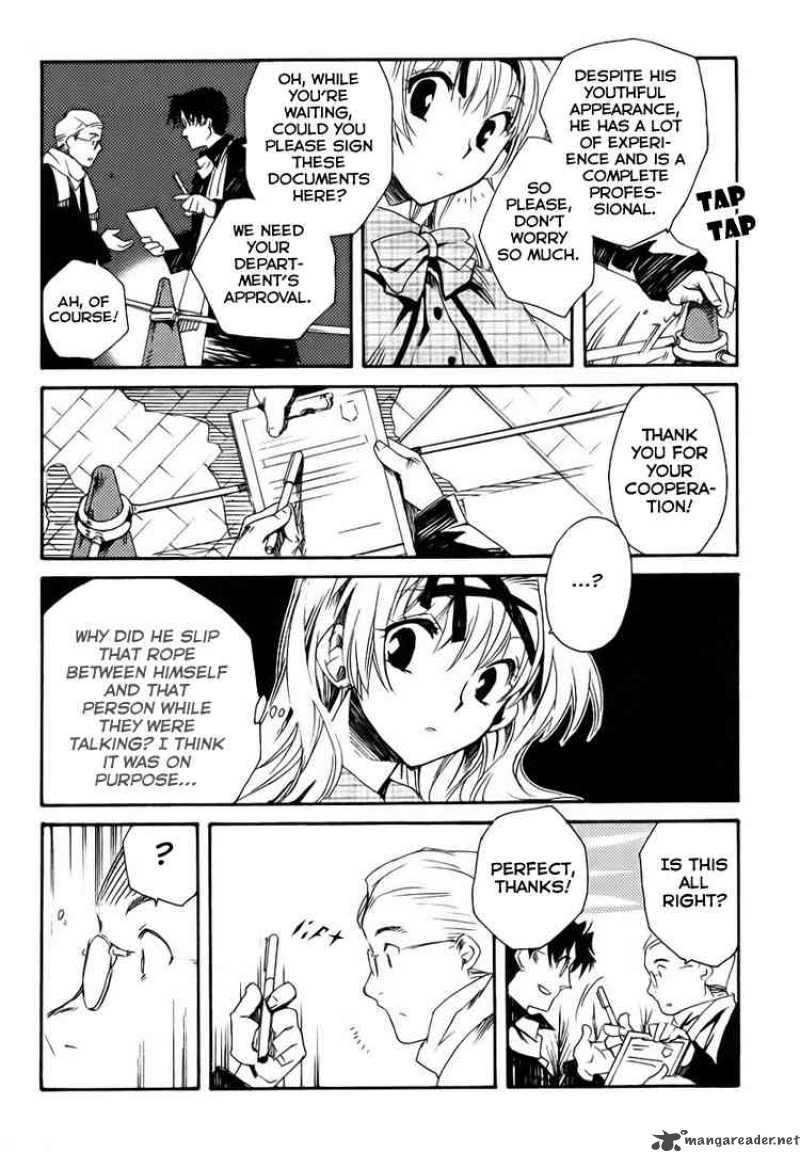 Shinyaku Ookami Ga Kuru 3 11