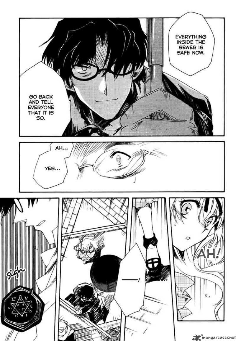 Shinyaku Ookami Ga Kuru 3 12