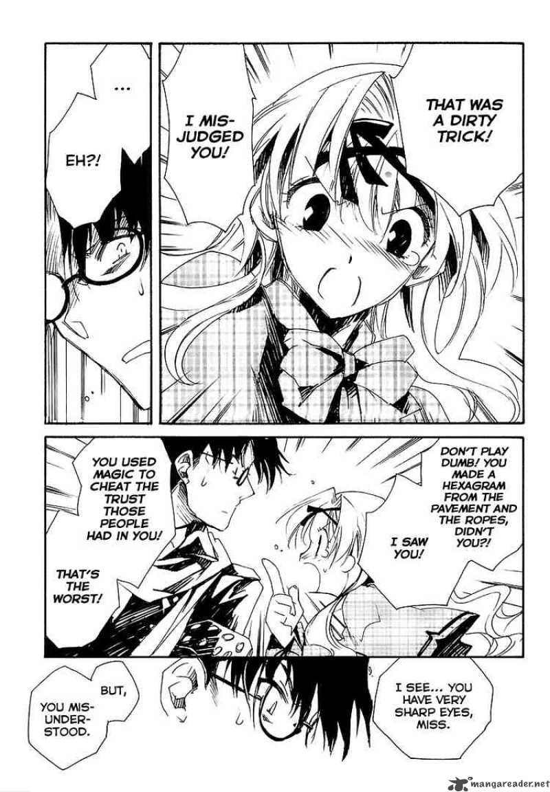 Shinyaku Ookami Ga Kuru 3 15