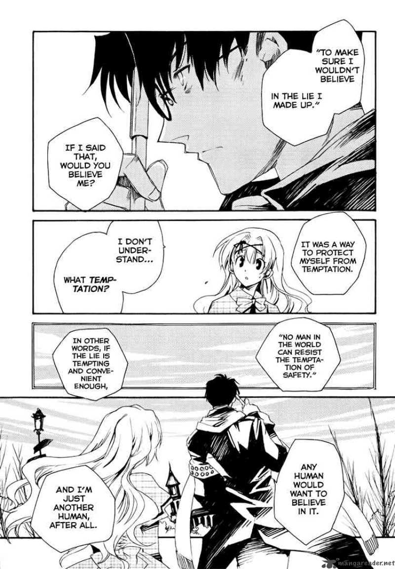 Shinyaku Ookami Ga Kuru 3 17