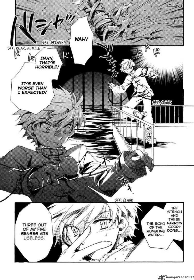 Shinyaku Ookami Ga Kuru 3 19