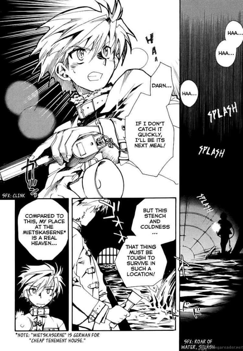 Shinyaku Ookami Ga Kuru 3 2