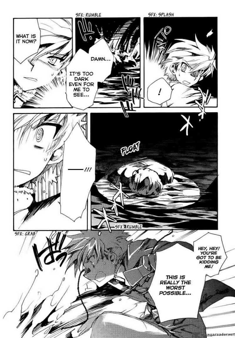 Shinyaku Ookami Ga Kuru 3 20