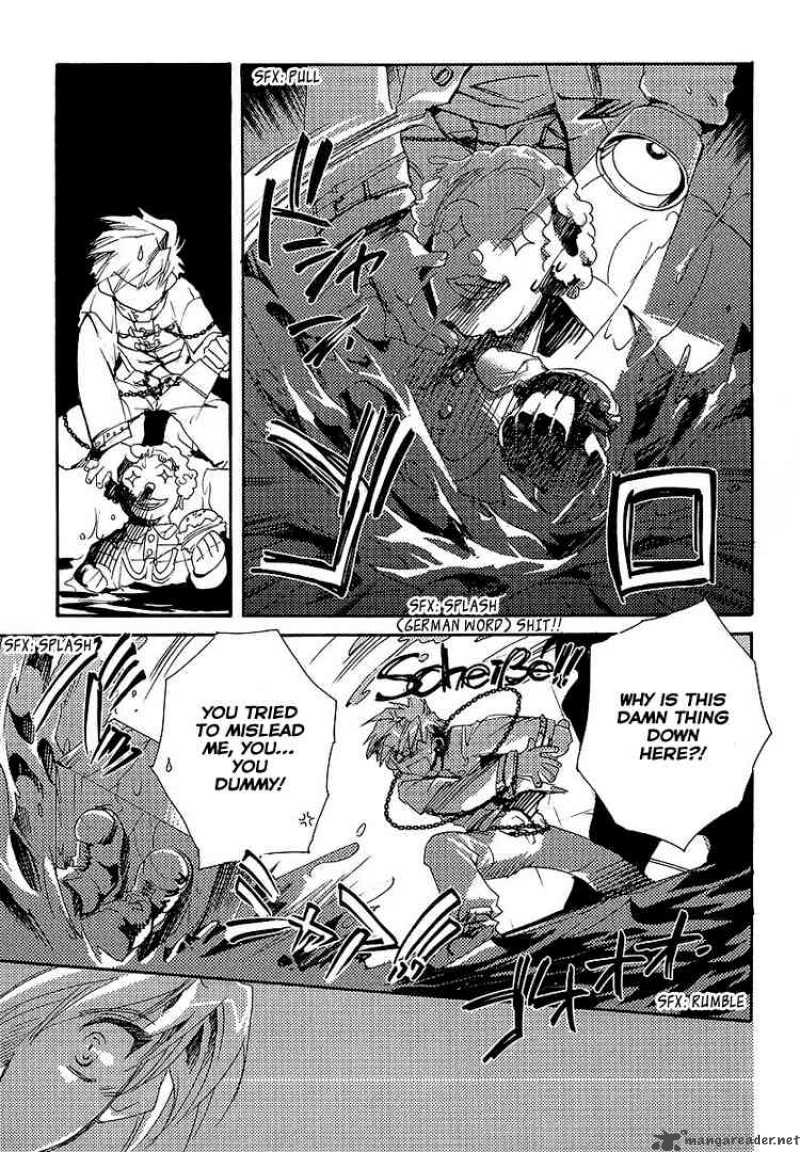 Shinyaku Ookami Ga Kuru 3 21