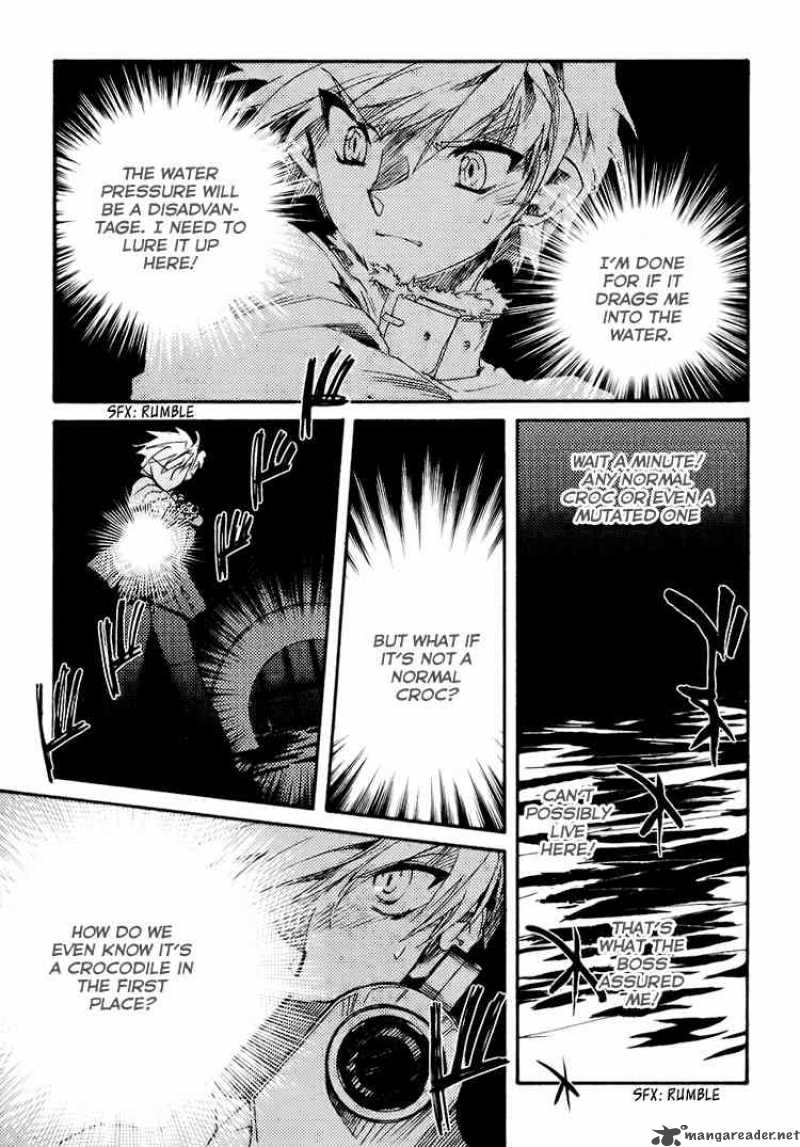 Shinyaku Ookami Ga Kuru 3 23
