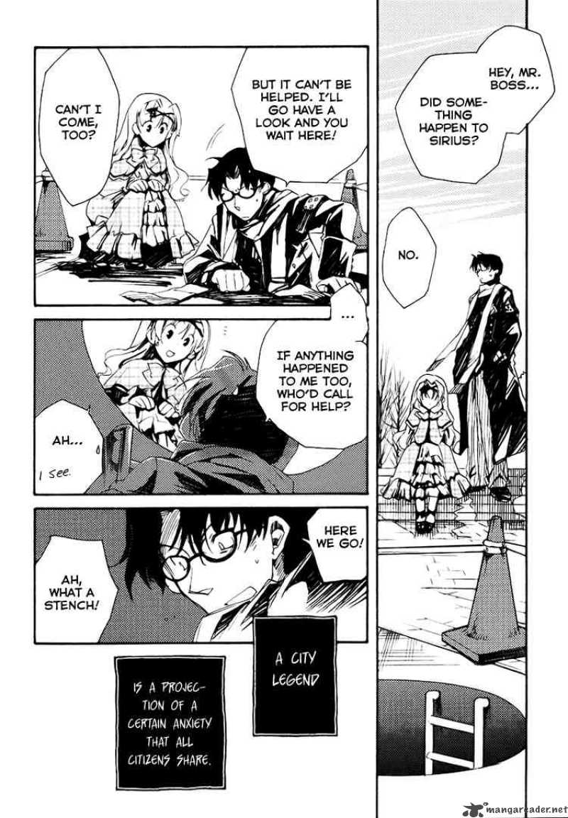 Shinyaku Ookami Ga Kuru 3 24