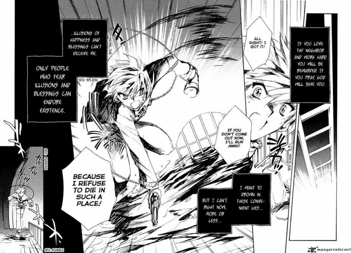 Shinyaku Ookami Ga Kuru 3 26