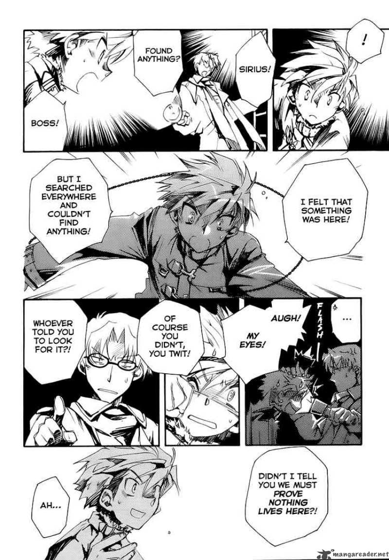 Shinyaku Ookami Ga Kuru 3 27