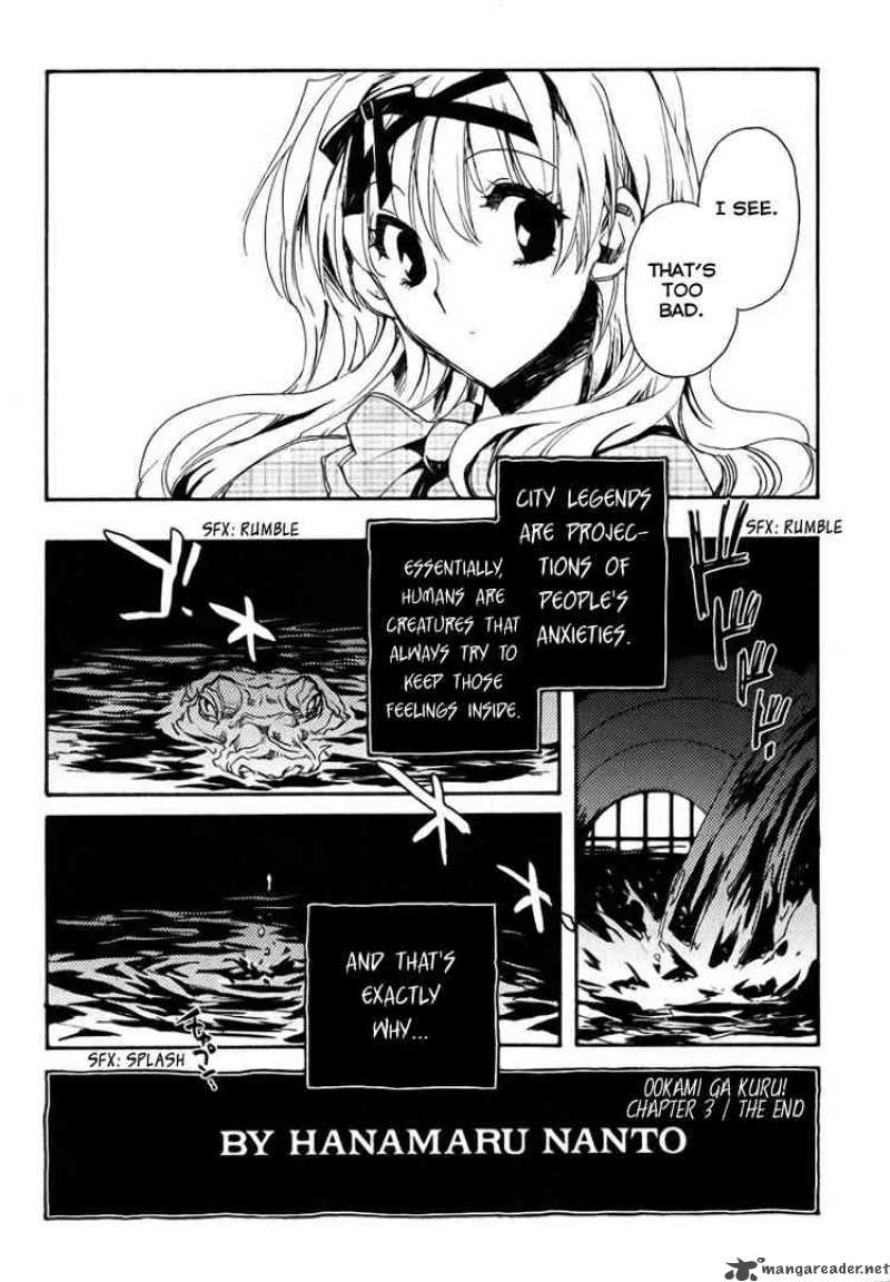 Shinyaku Ookami Ga Kuru 3 29
