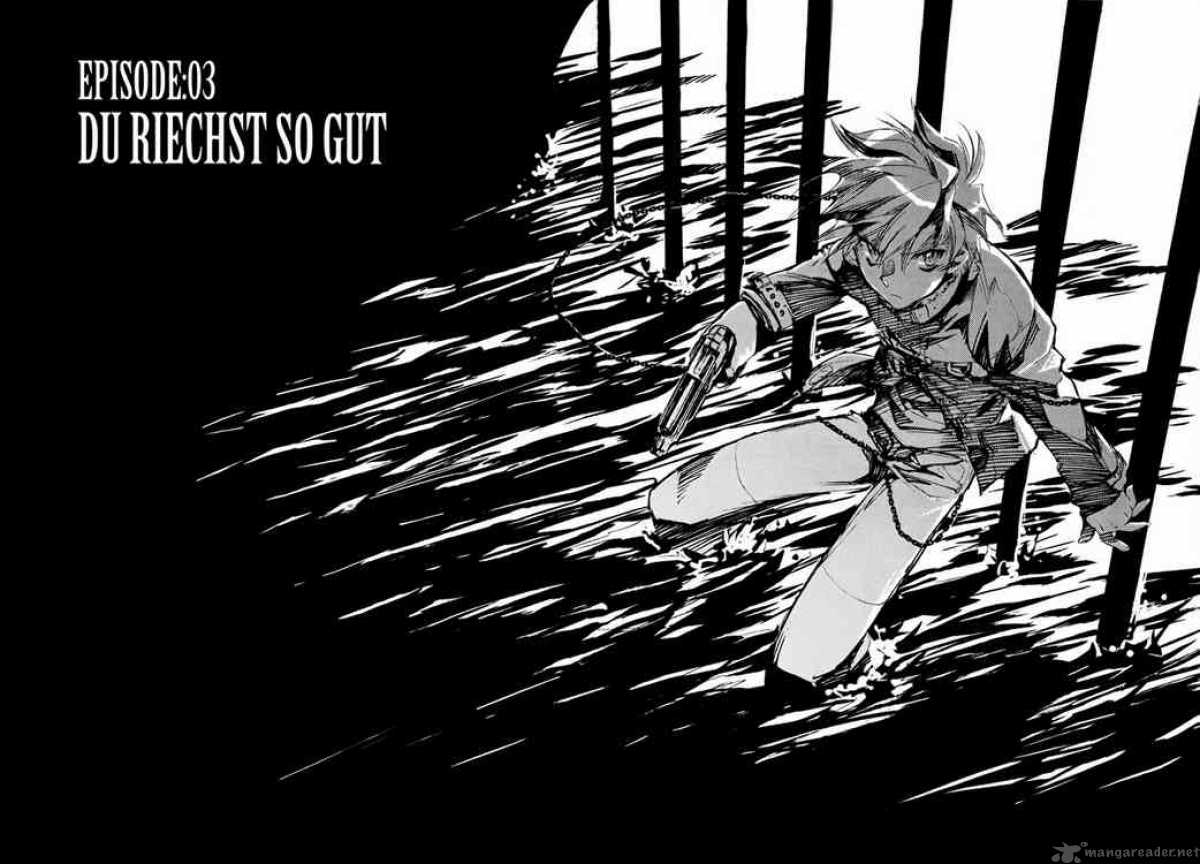 Shinyaku Ookami Ga Kuru 3 4