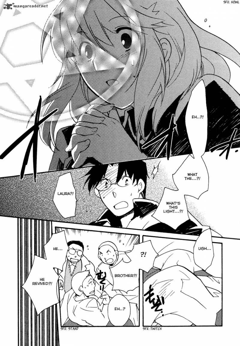 Shinyaku Ookami Ga Kuru 30 25