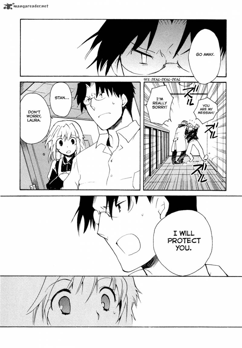 Shinyaku Ookami Ga Kuru 31 26