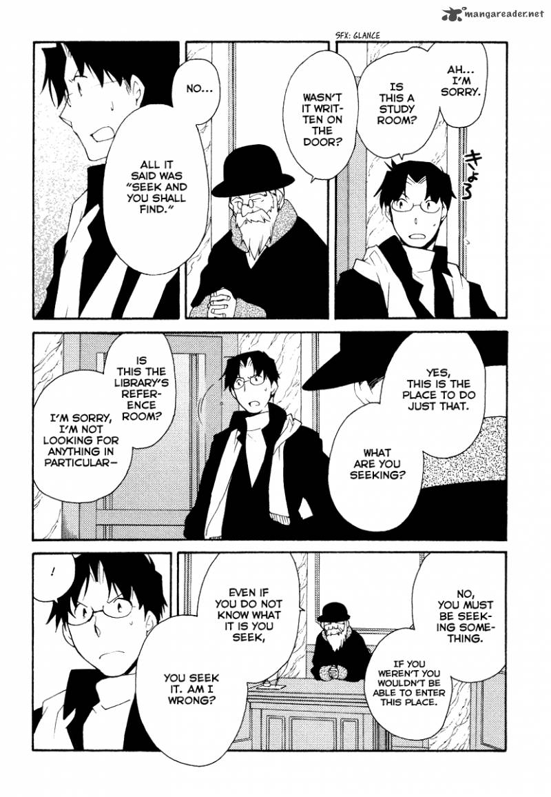 Shinyaku Ookami Ga Kuru 32 11