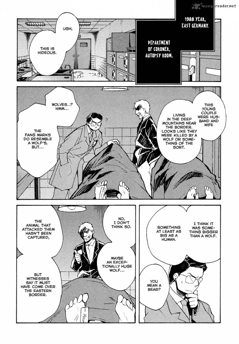 Shinyaku Ookami Ga Kuru 33 4