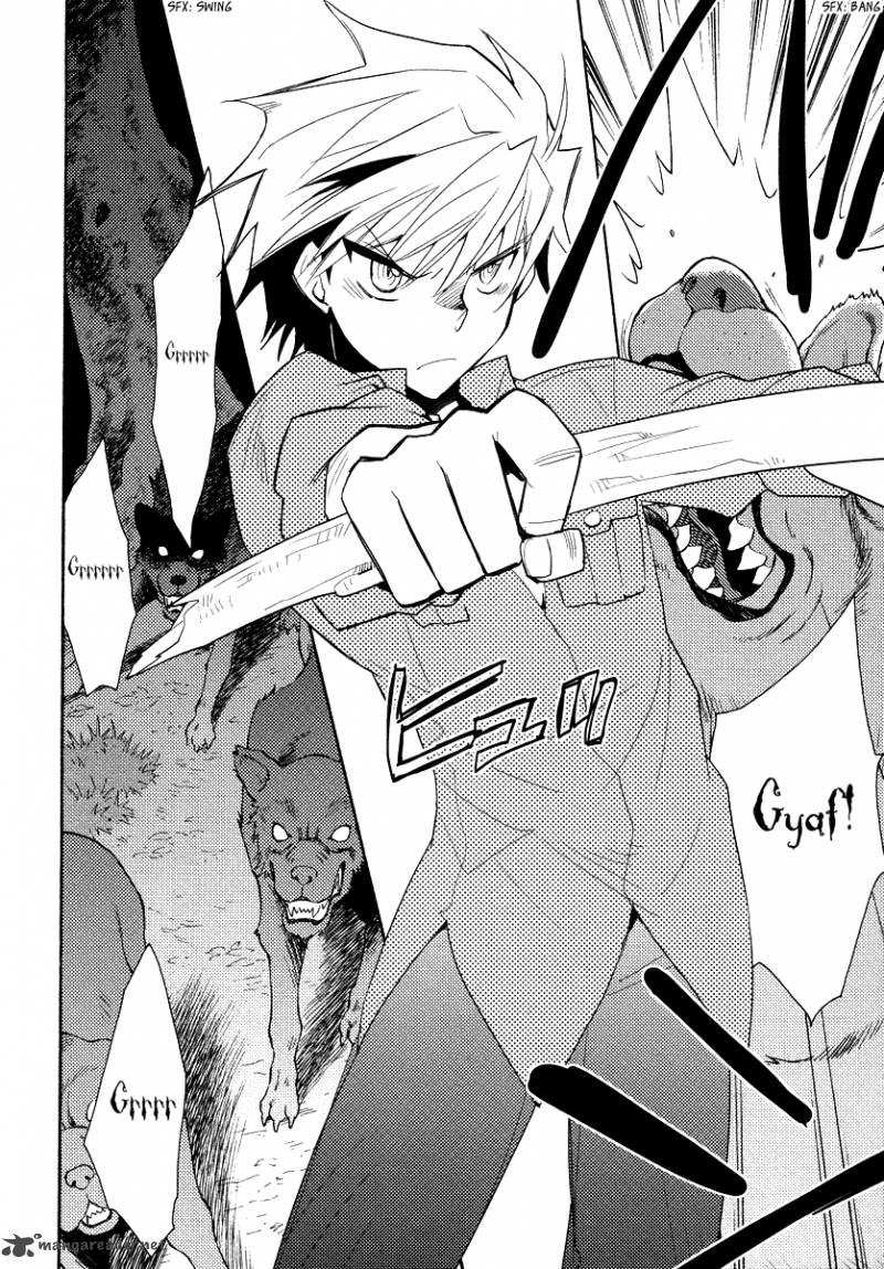 Shinyaku Ookami Ga Kuru 34 21