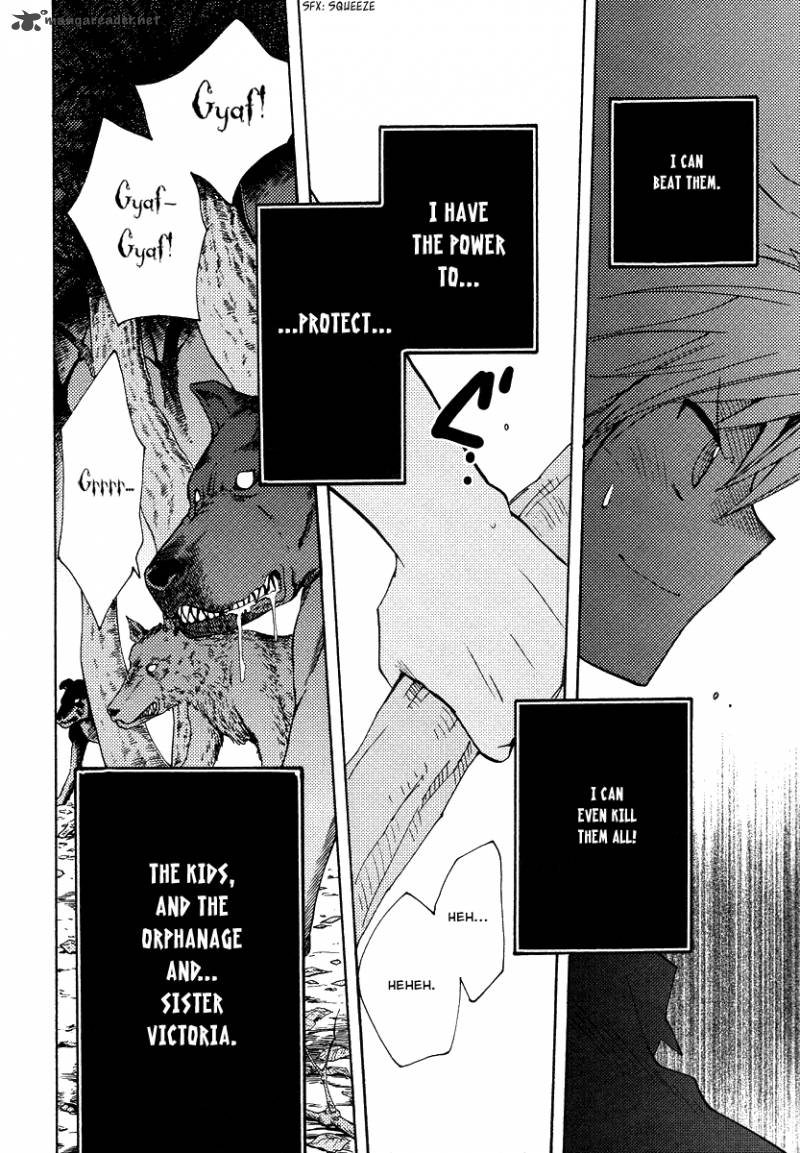 Shinyaku Ookami Ga Kuru 34 23