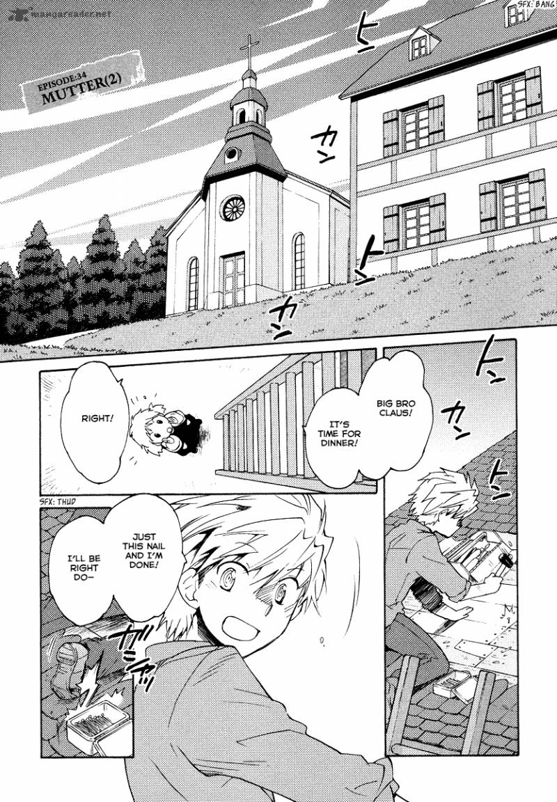 Shinyaku Ookami Ga Kuru 34 3