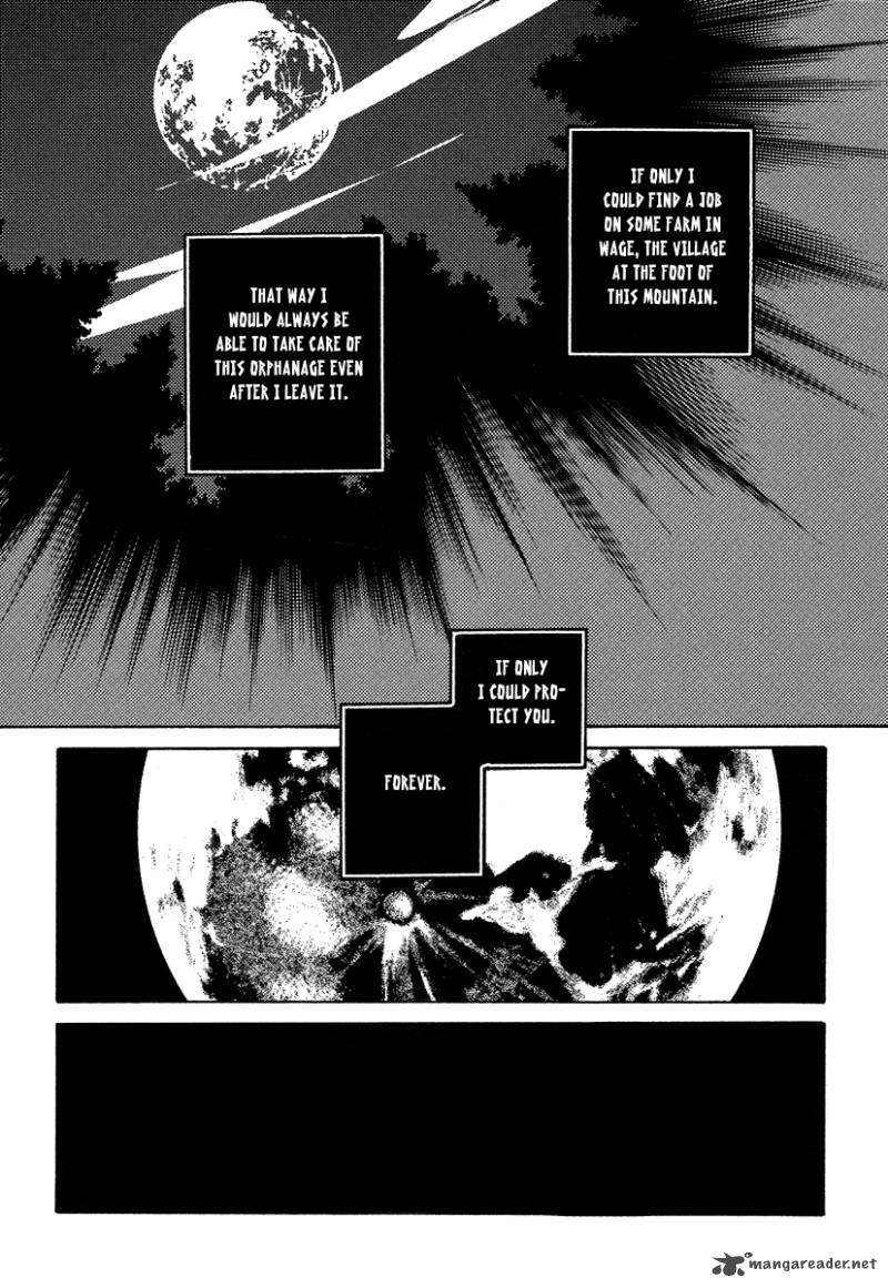 Shinyaku Ookami Ga Kuru 34 30