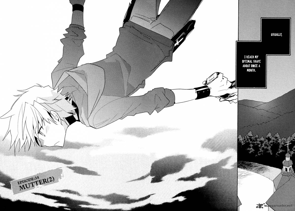 Shinyaku Ookami Ga Kuru 34 6