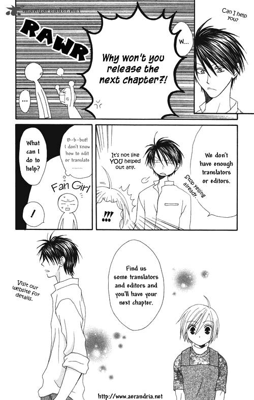 Shinyaku Ookami Ga Kuru 35 1