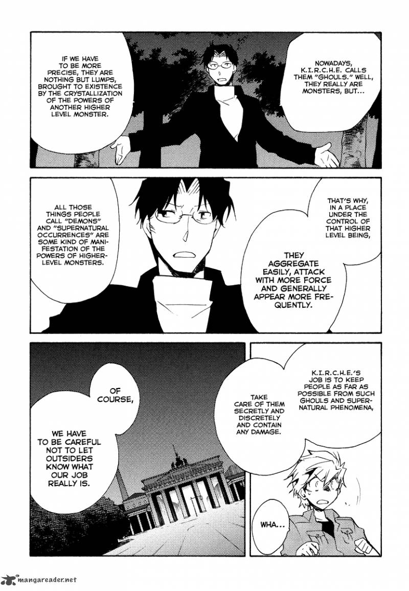Shinyaku Ookami Ga Kuru 35 12