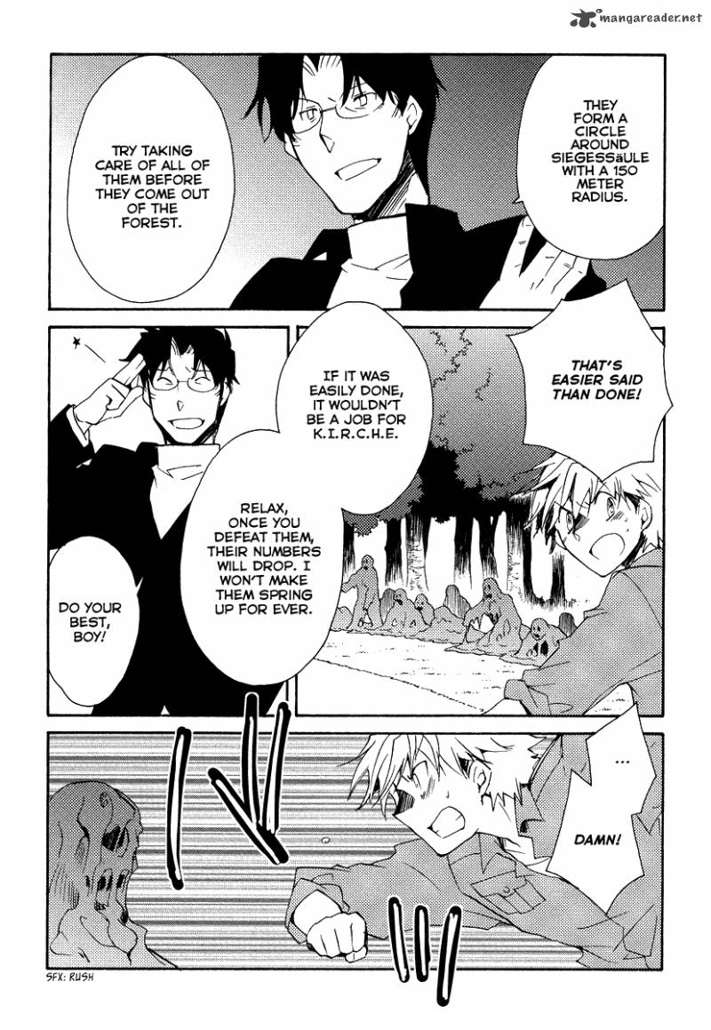Shinyaku Ookami Ga Kuru 35 16