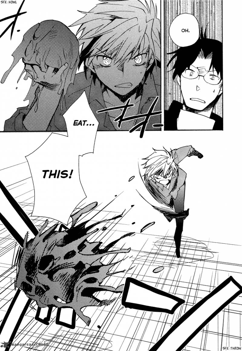 Shinyaku Ookami Ga Kuru 35 21