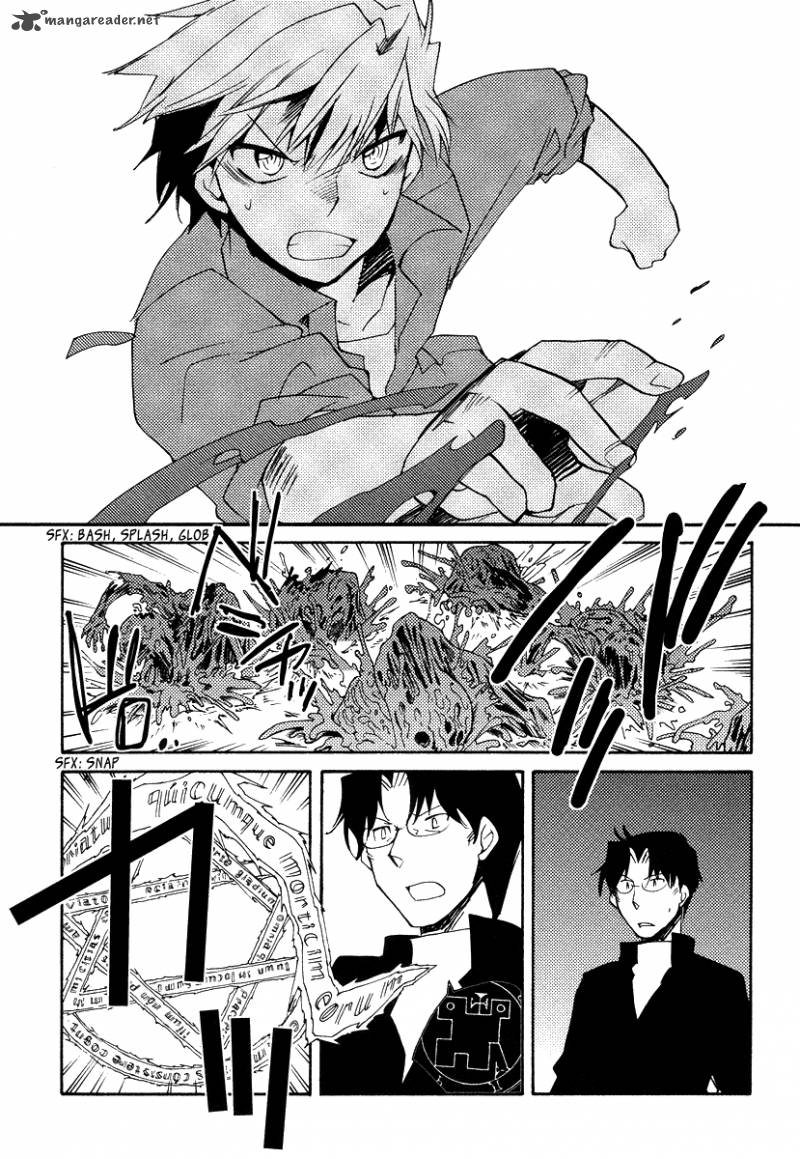 Shinyaku Ookami Ga Kuru 35 23