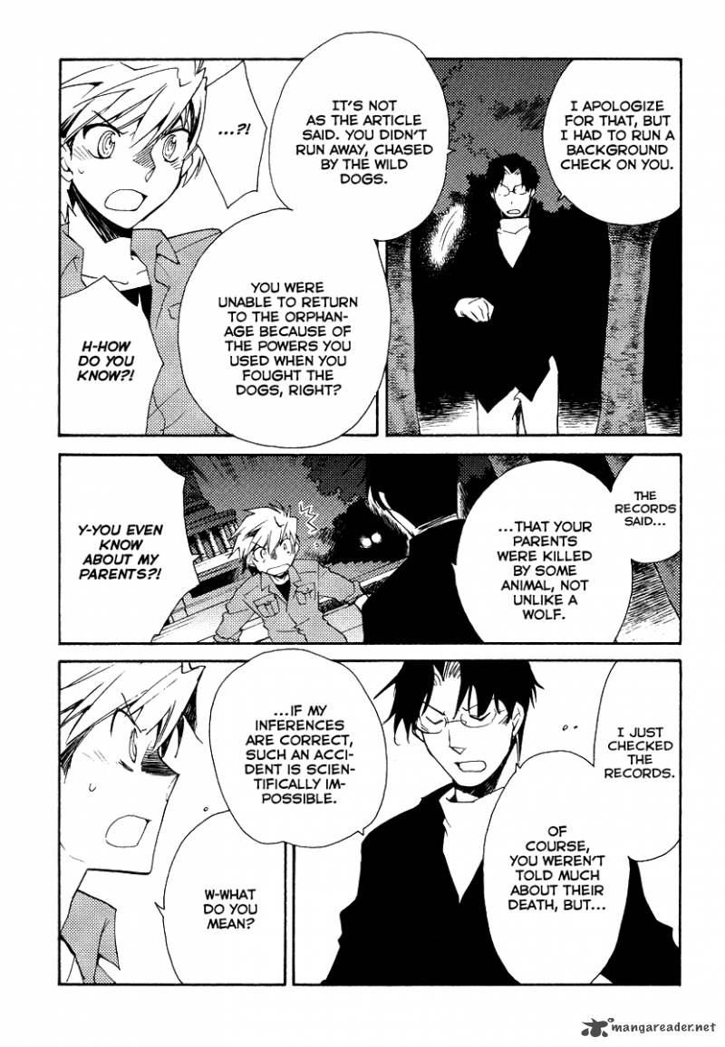 Shinyaku Ookami Ga Kuru 35 25