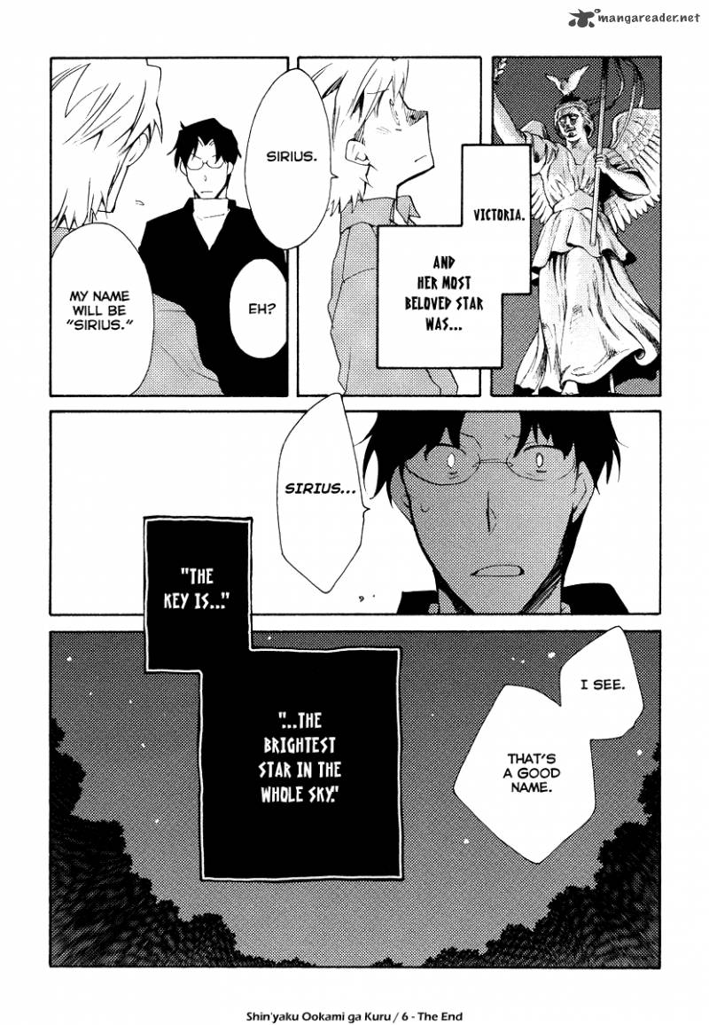 Shinyaku Ookami Ga Kuru 35 28