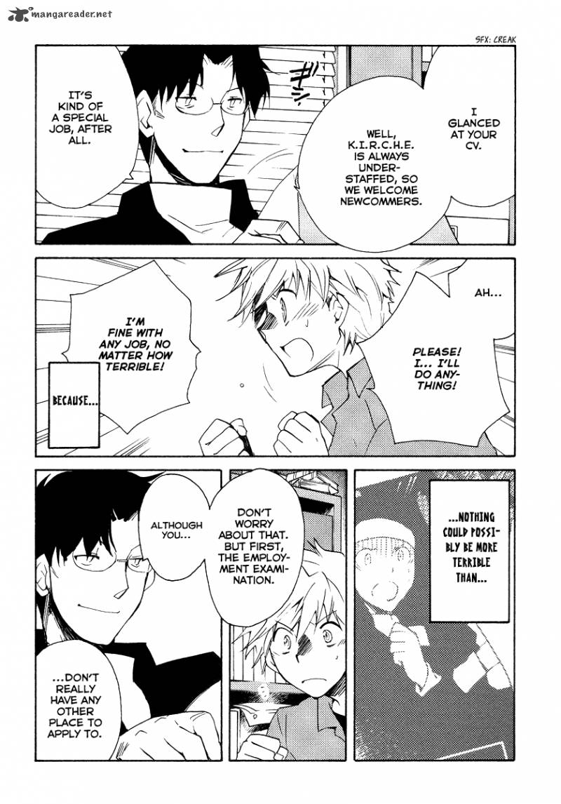 Shinyaku Ookami Ga Kuru 35 3