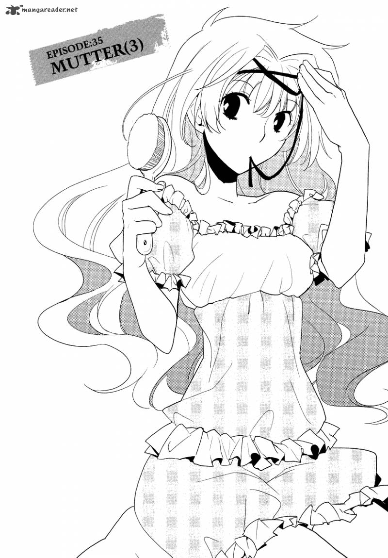 Shinyaku Ookami Ga Kuru 35 4