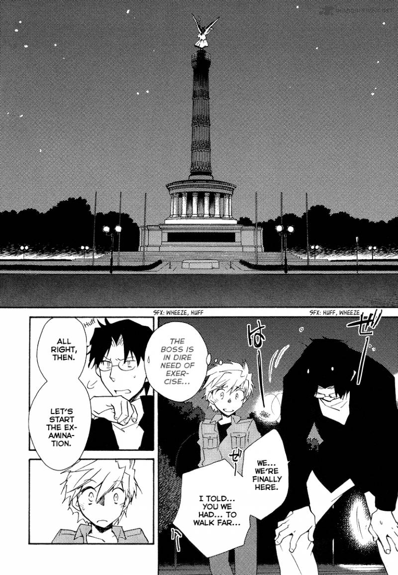 Shinyaku Ookami Ga Kuru 35 6