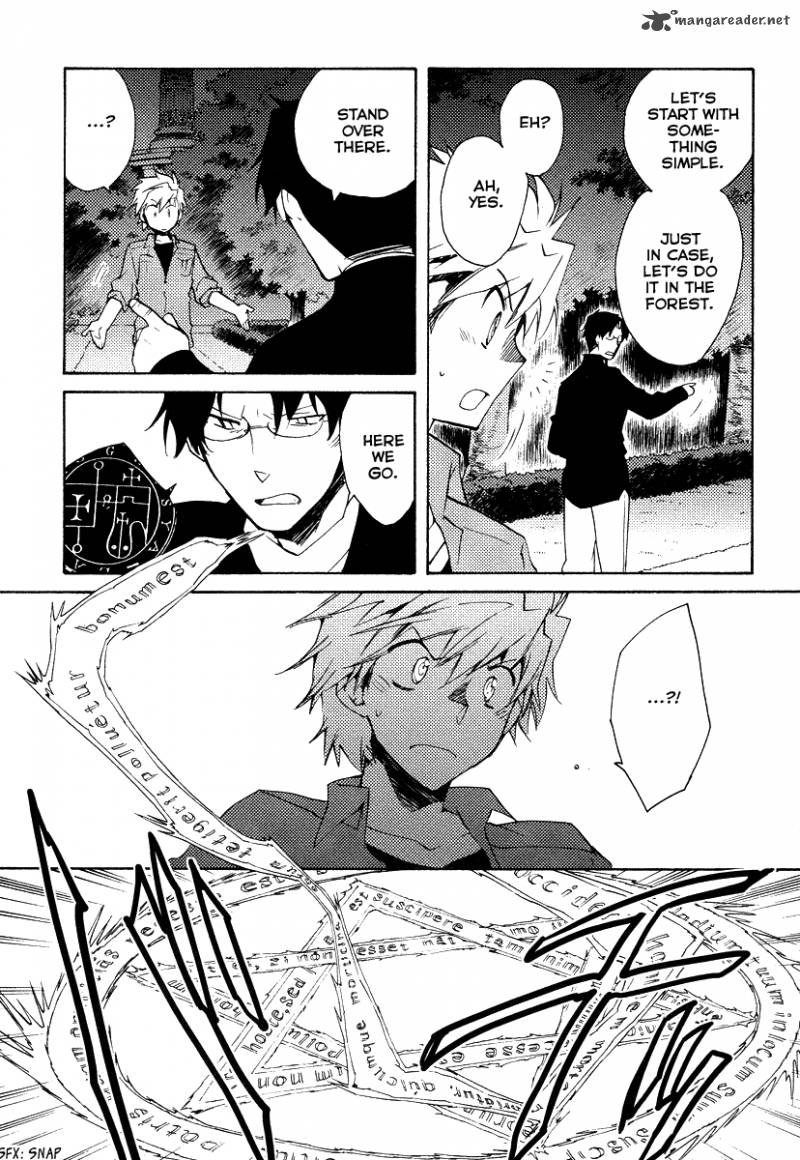 Shinyaku Ookami Ga Kuru 35 7