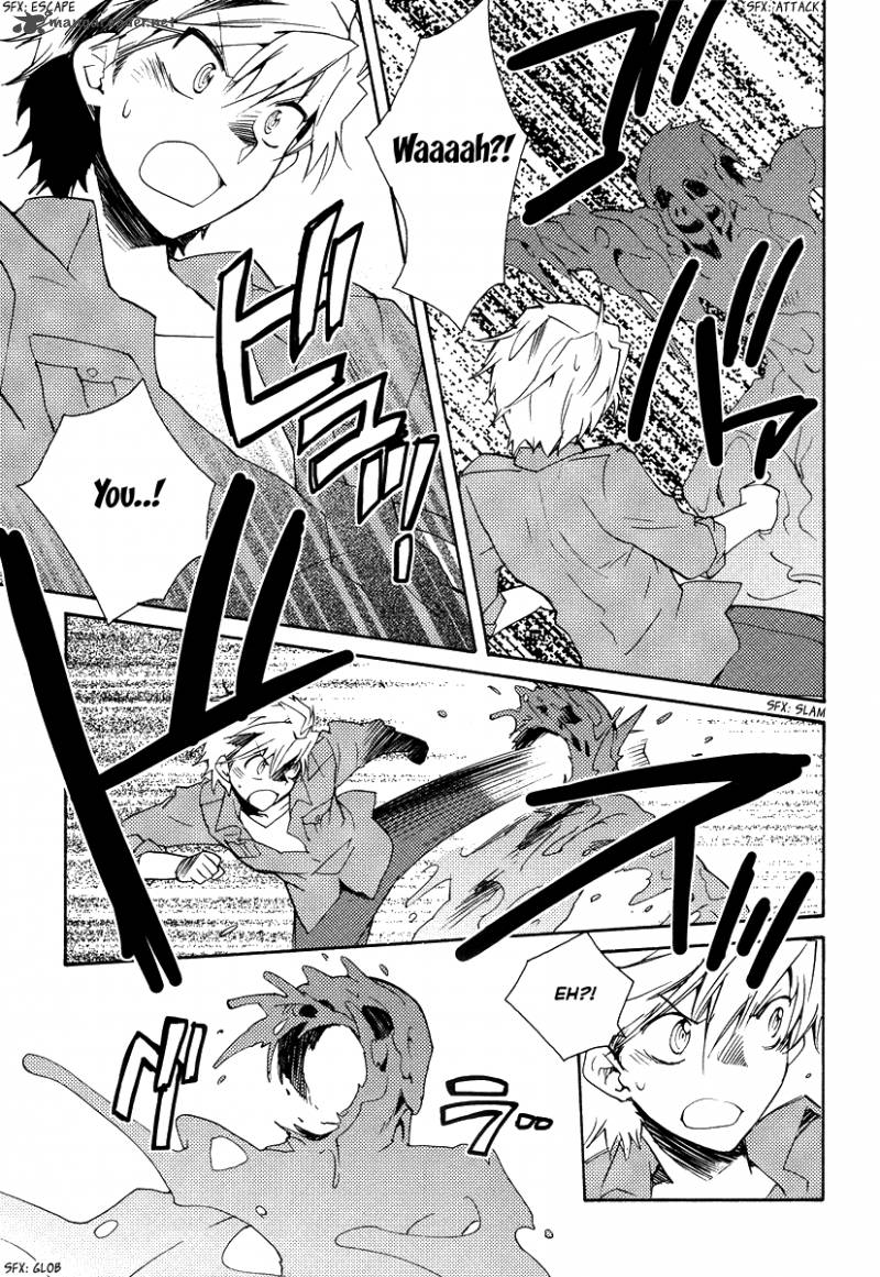 Shinyaku Ookami Ga Kuru 35 9