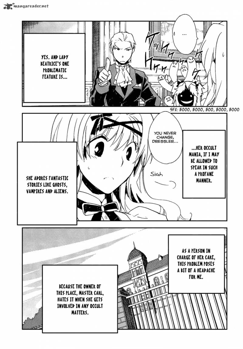 Shinyaku Ookami Ga Kuru 36 12