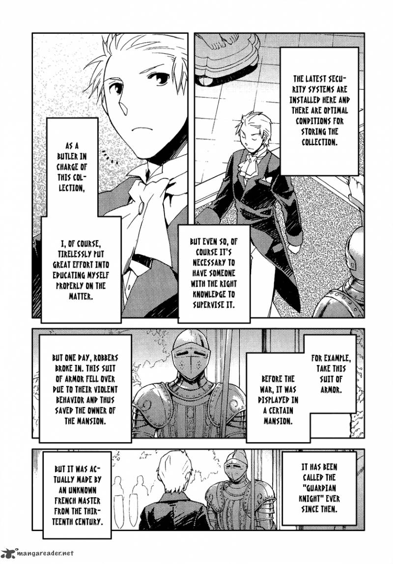Shinyaku Ookami Ga Kuru 36 14