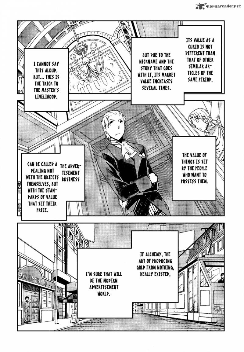 Shinyaku Ookami Ga Kuru 36 15