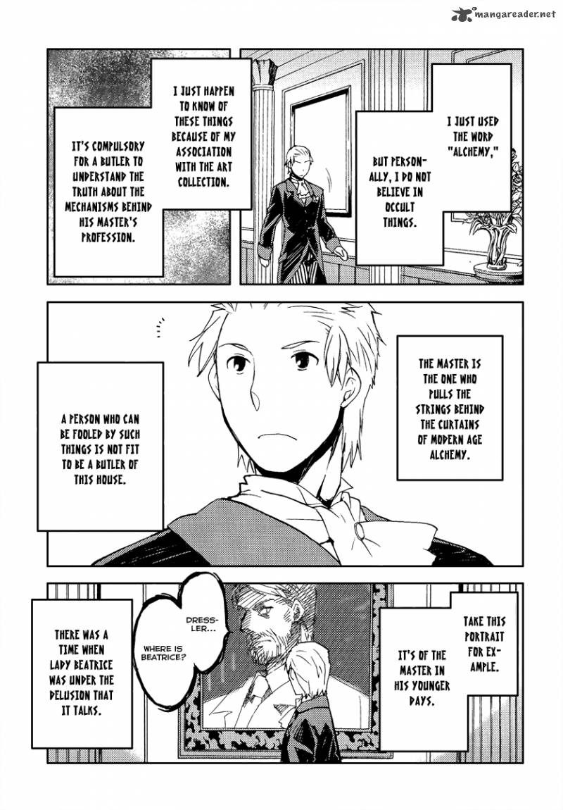 Shinyaku Ookami Ga Kuru 36 16