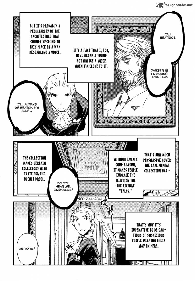 Shinyaku Ookami Ga Kuru 36 17