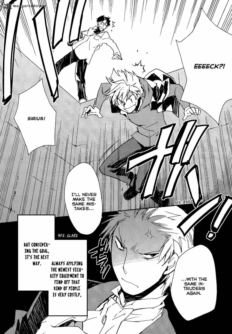 Shinyaku Ookami Ga Kuru 36 19