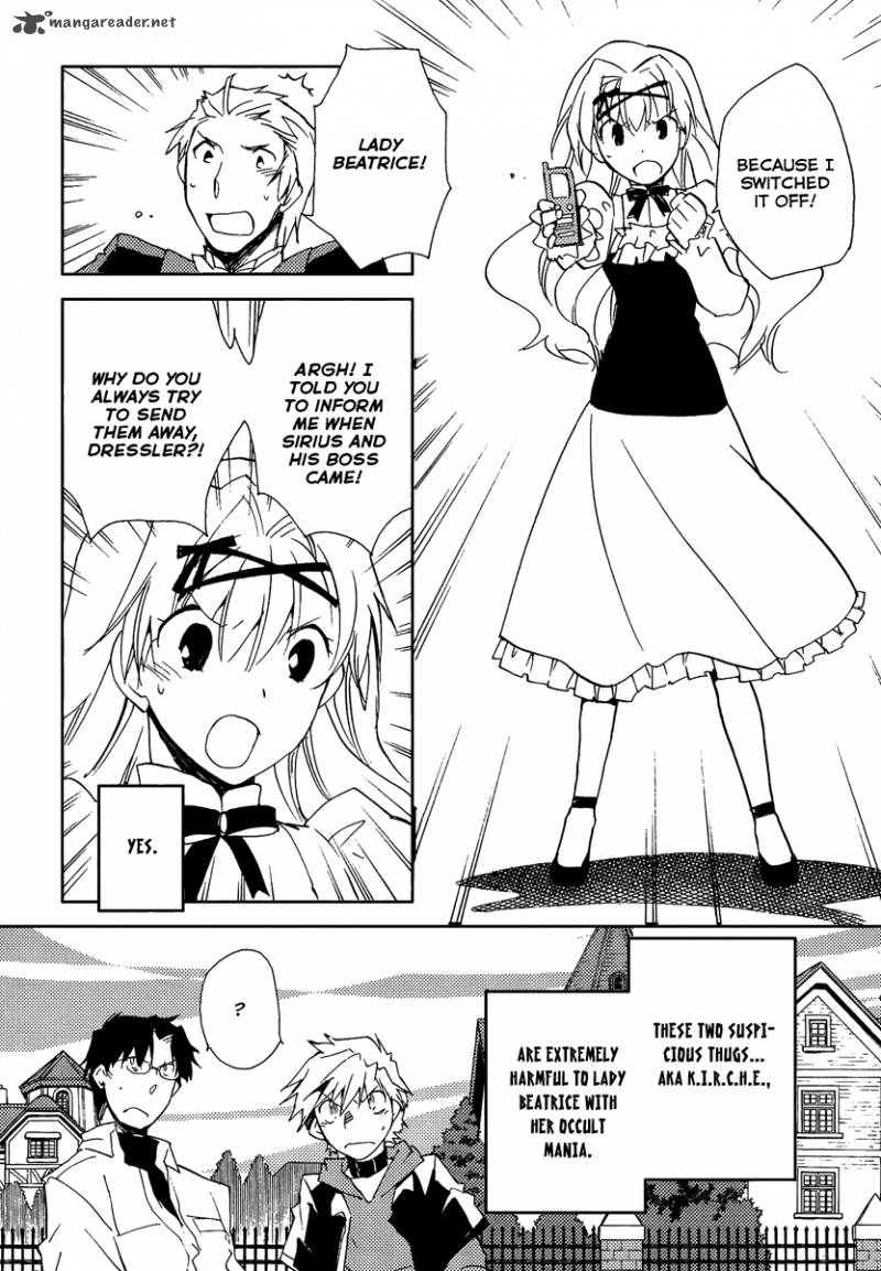 Shinyaku Ookami Ga Kuru 36 21