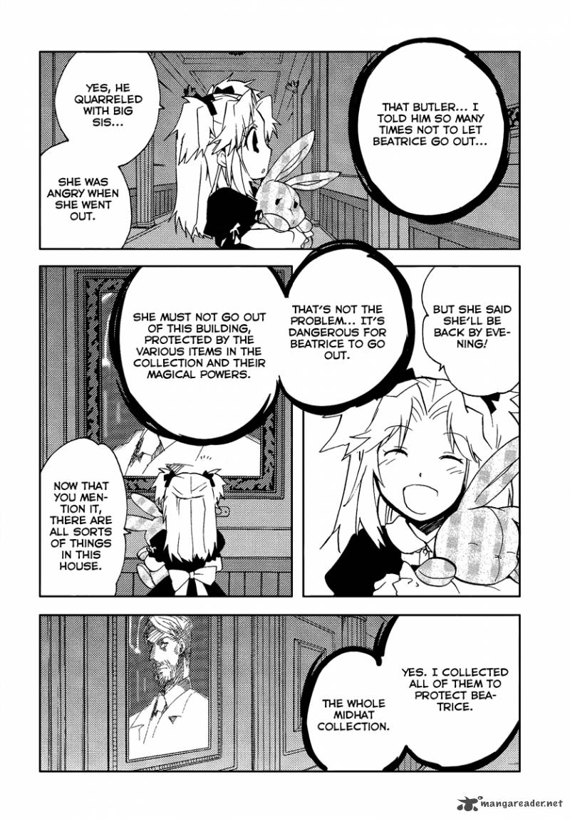 Shinyaku Ookami Ga Kuru 36 29