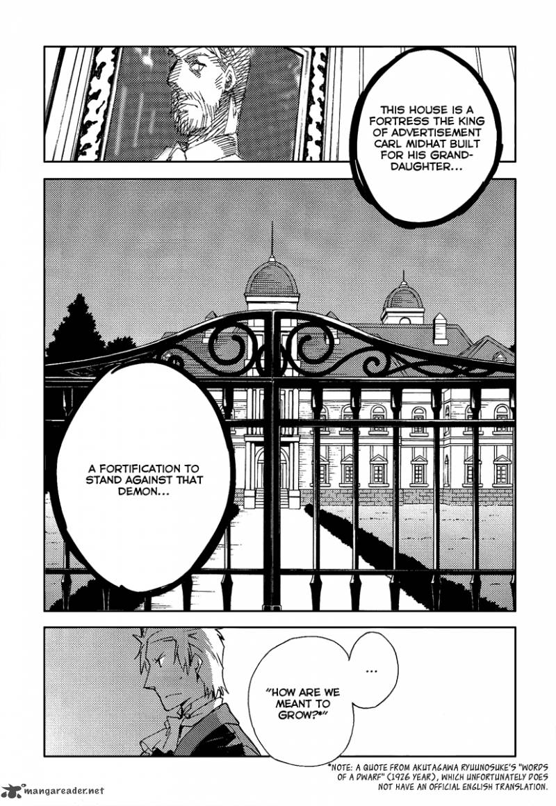 Shinyaku Ookami Ga Kuru 36 30