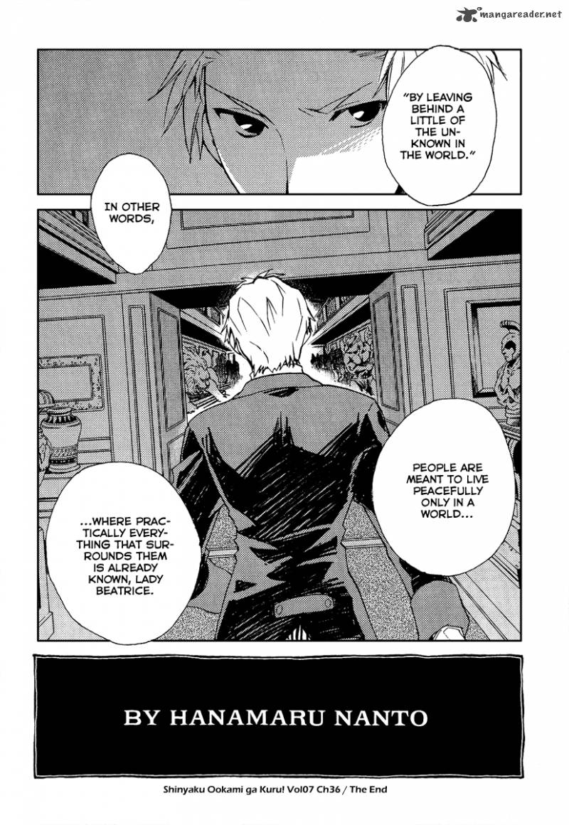 Shinyaku Ookami Ga Kuru 36 31