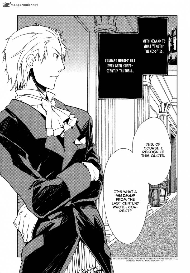Shinyaku Ookami Ga Kuru 36 6
