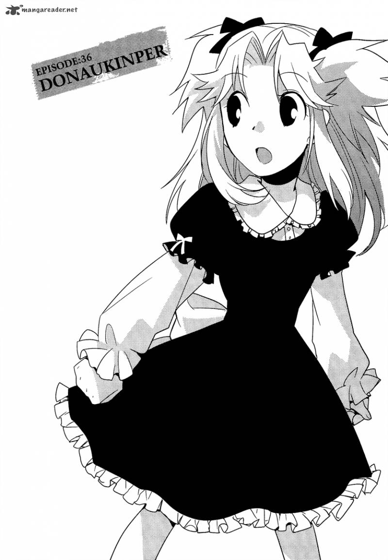 Shinyaku Ookami Ga Kuru 36 7